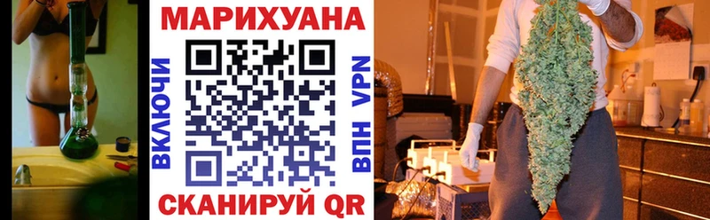 Купить наркотики сайты Тула COCAIN  Меф  ГАШ  АМФ  Бошки Шишки 