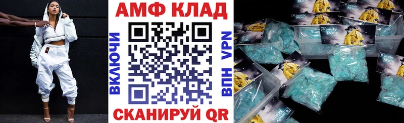 darknet состав  Тула  Амфетамин Premium  продажа наркотиков 