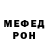 Метадон белоснежный Lada Tigrova