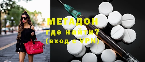 марки nbome Алексеевка
