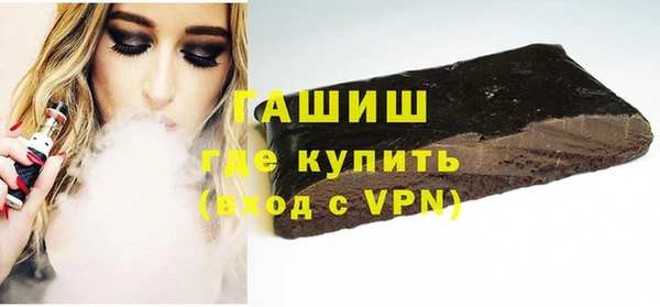 дистиллят марихуана Алзамай