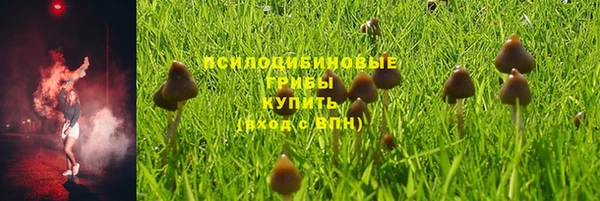 дистиллят марихуана Алзамай