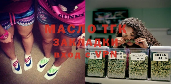 марки nbome Алексеевка