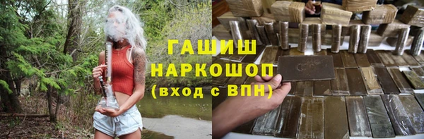 дистиллят марихуана Алзамай