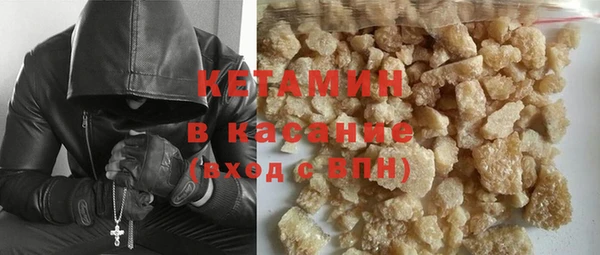 твердый Новодвинск
