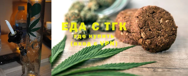 марки nbome Алексеевка