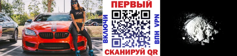 Метамфетамин кристалл  Тула 