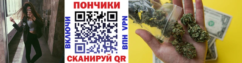 МАРИХУАНА планчик Тула